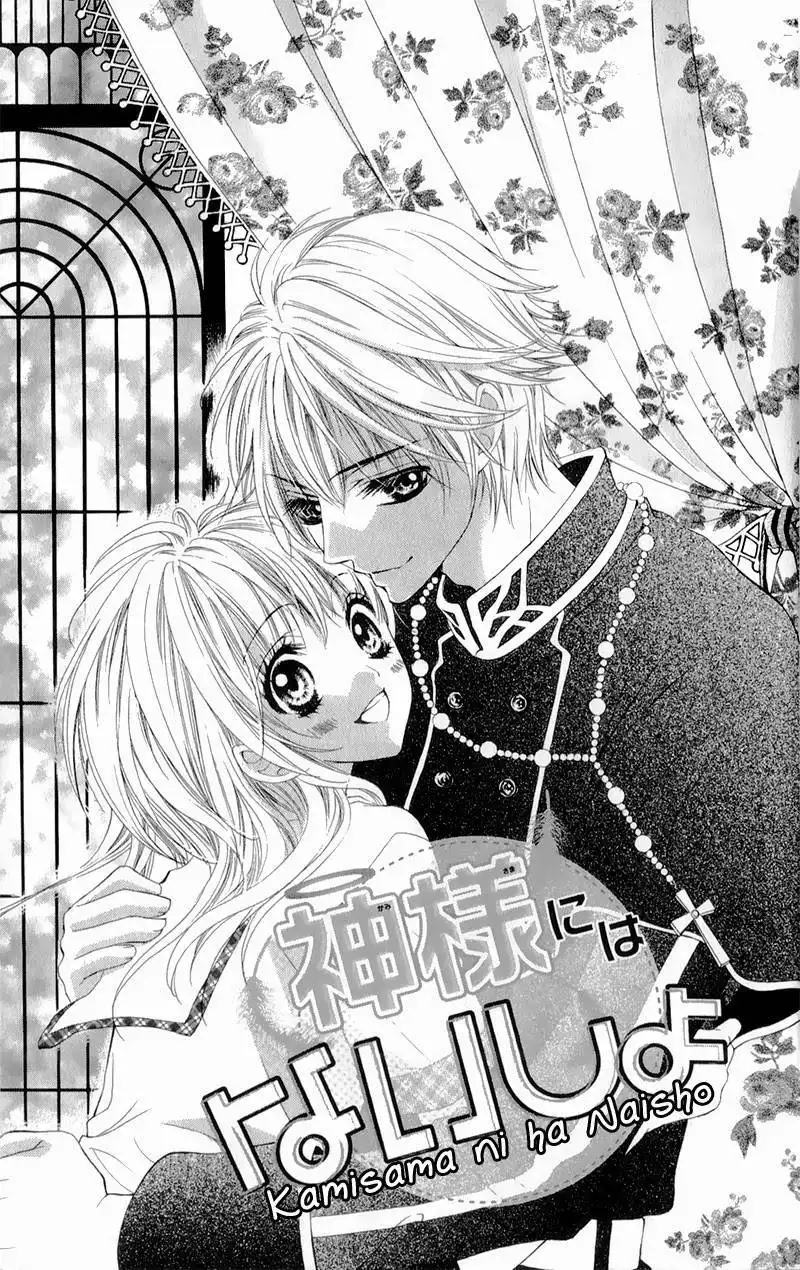 Yogoto Akuma to Kiss o Suru Chapter 2 6